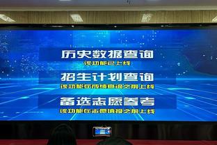 Gần 5 mùa giải, tàu tốc hành 131 thắng 62 thua và tỷ lệ thắng 67,8% không quá một nửa.